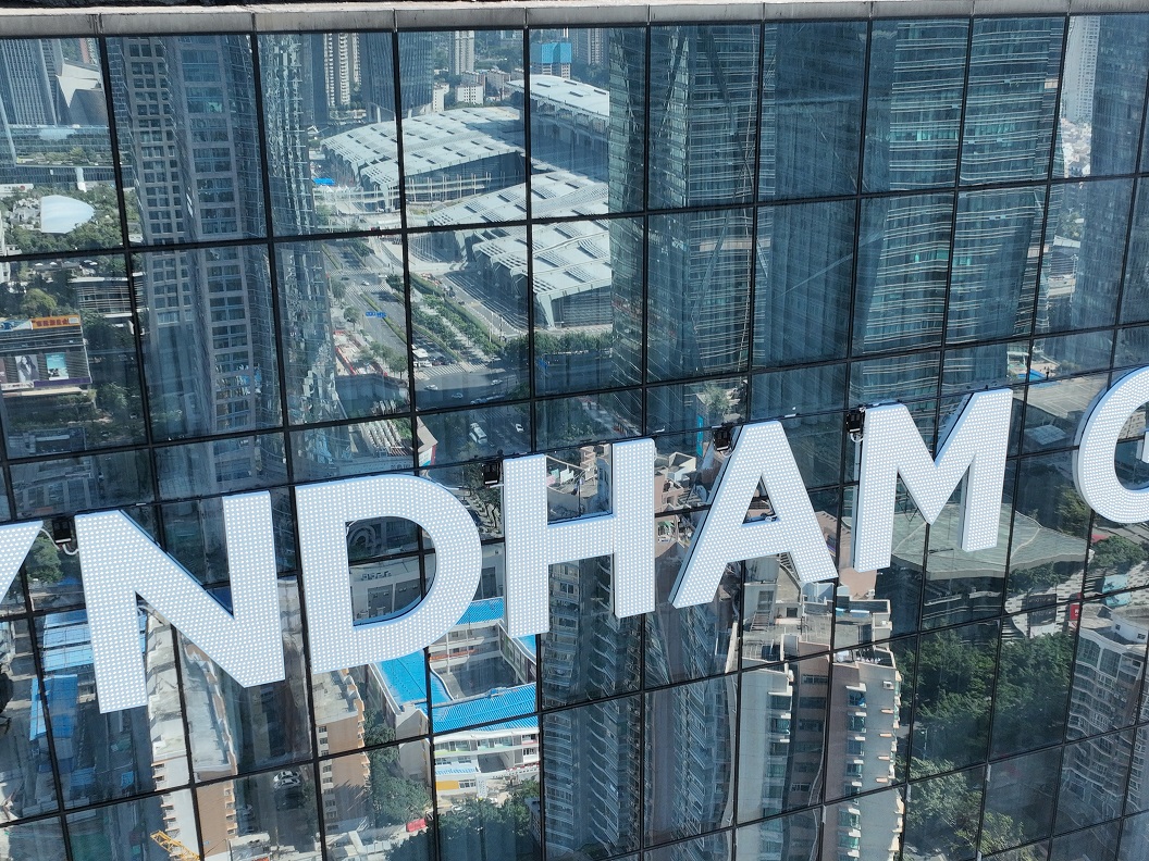 樓頂智顯燈光秀在城市夜景亮化中具有什么優(yōu)點(diǎn)？