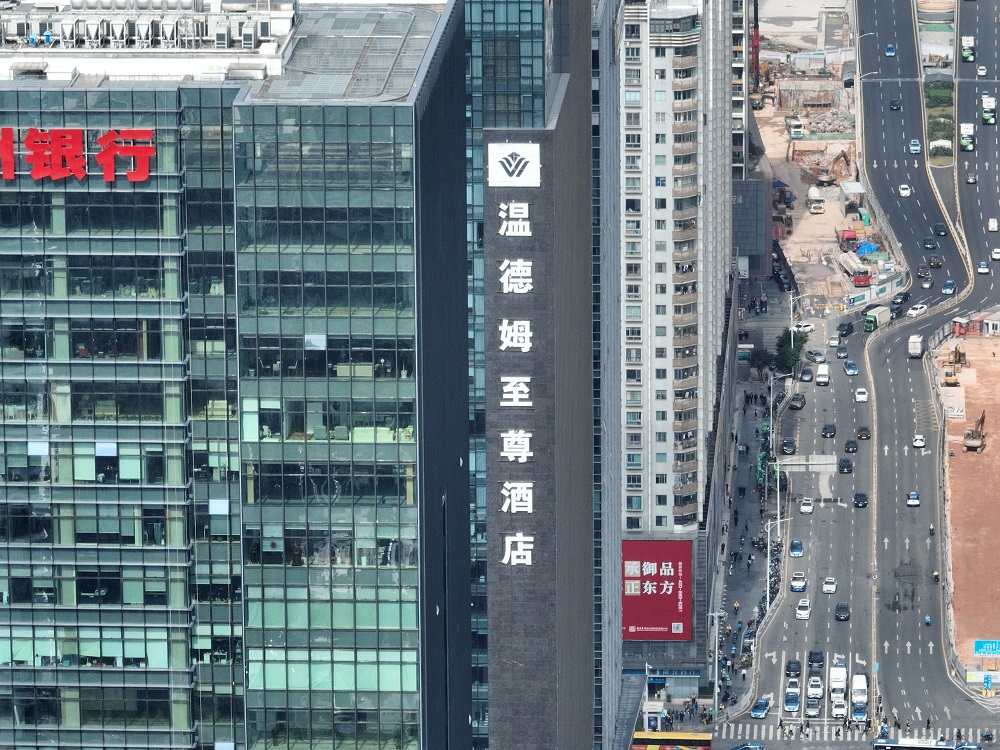 樓體發(fā)光字：為什么越來(lái)越受歡迎？