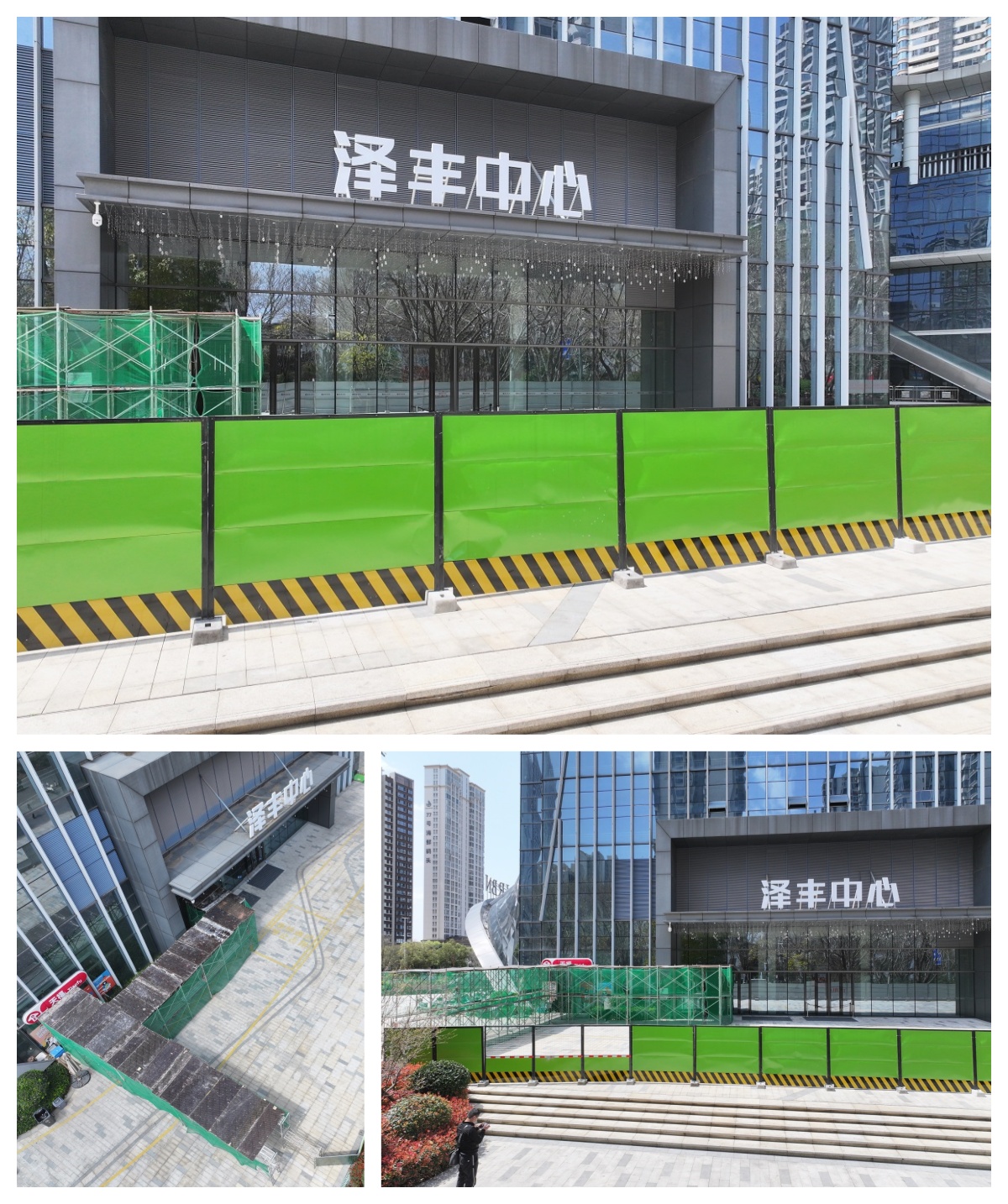 1712719668237618.jpg 行人保護(hù)措施.jpg