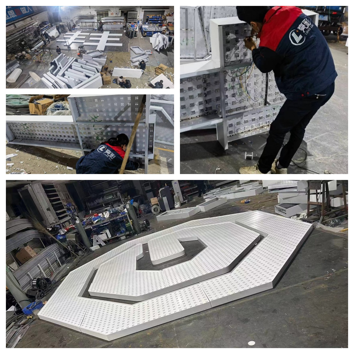 1712717410522646.jpg 發(fā)光字生產(chǎn)圖.jpg