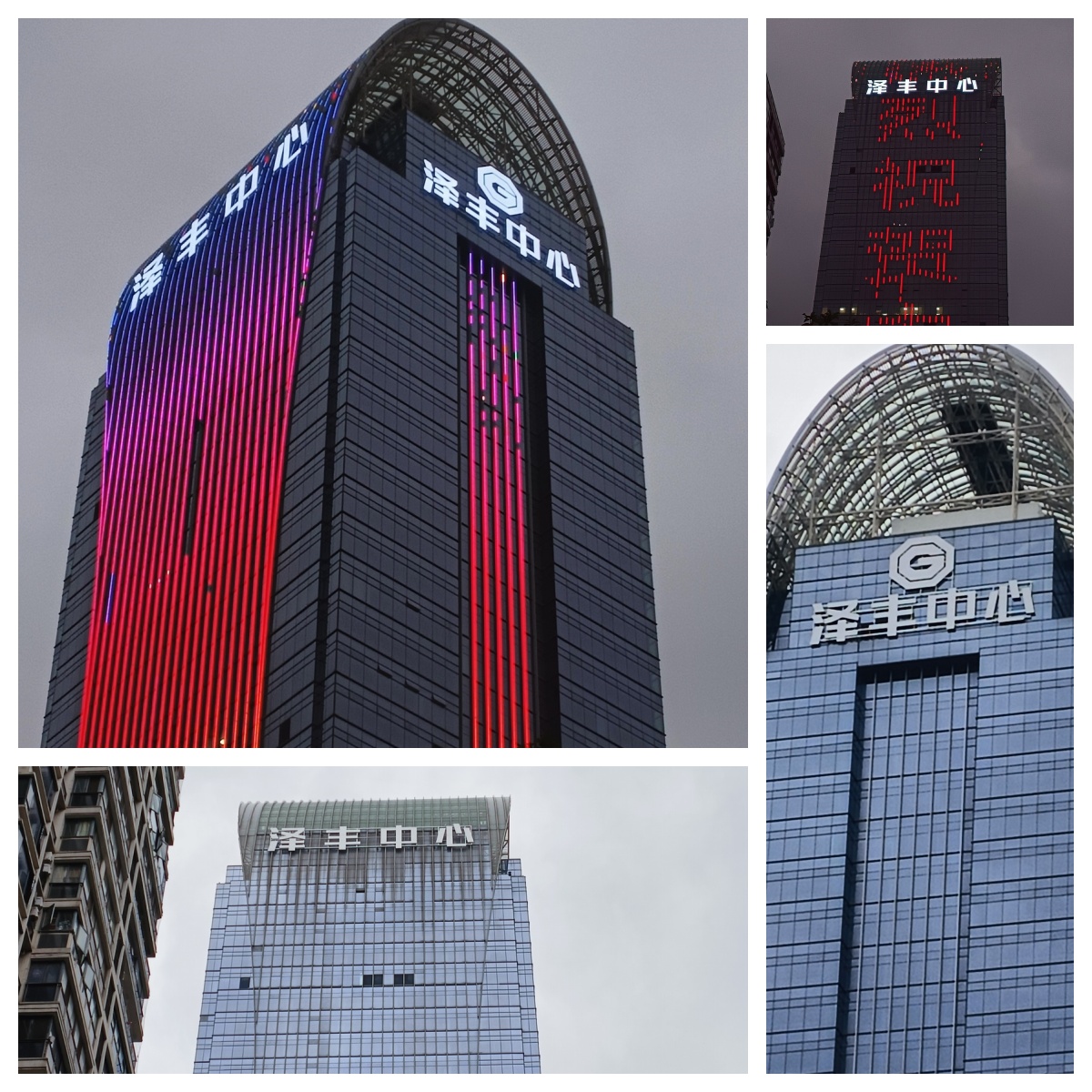 1712718563994599.jpg 竣工圖.jpg