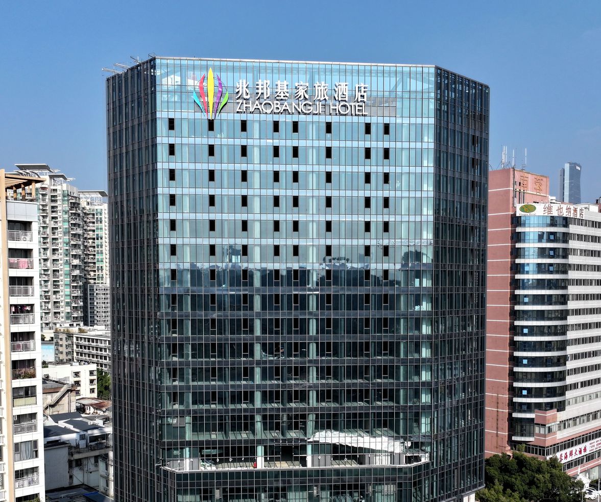 大型燈箱發(fā)光字拼縫應該怎么處理？