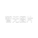 光芒綻放：樓體發(fā)光字作為創(chuàng)新廣告形式的無限優(yōu)勢(shì)