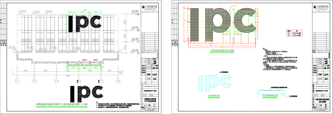 優(yōu)化設(shè)計(jì)方案 優(yōu)化設(shè)計(jì)方案