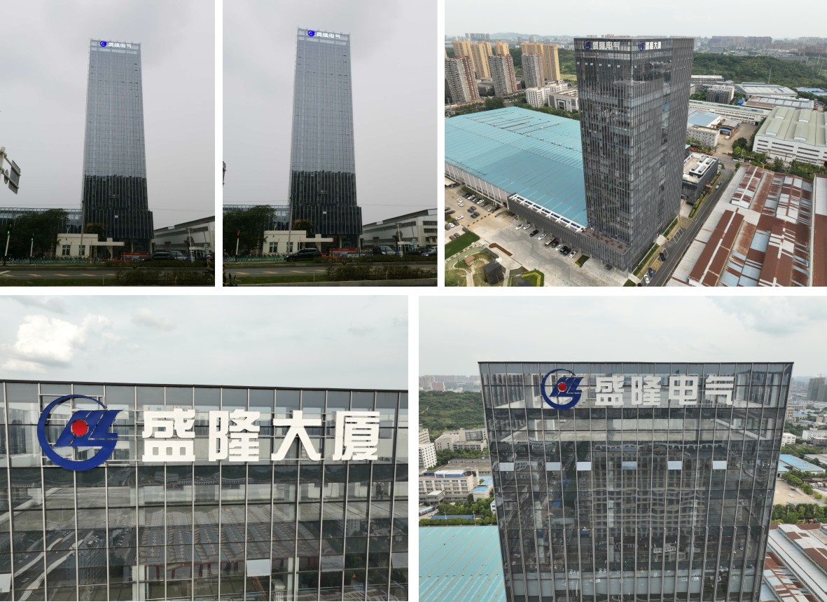 標識發(fā)光字竣工實拍 標識發(fā)光字竣工實拍