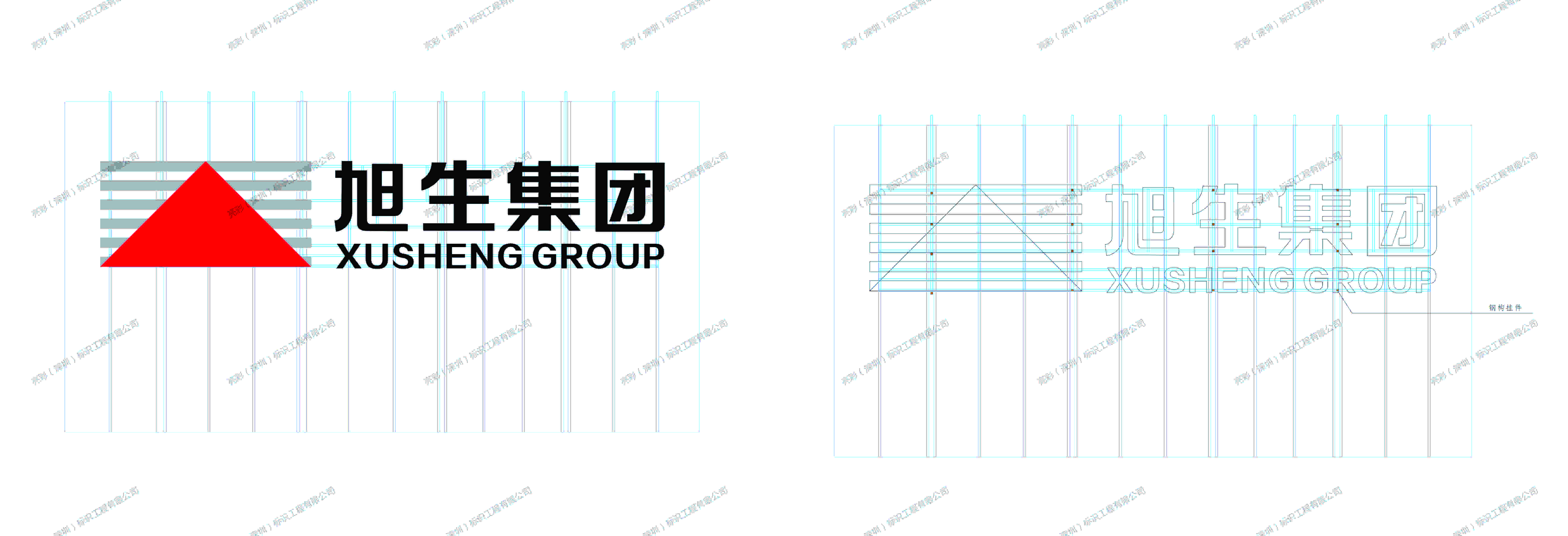 設(shè)計(jì)優(yōu)化方案 設(shè)計(jì)優(yōu)化方案