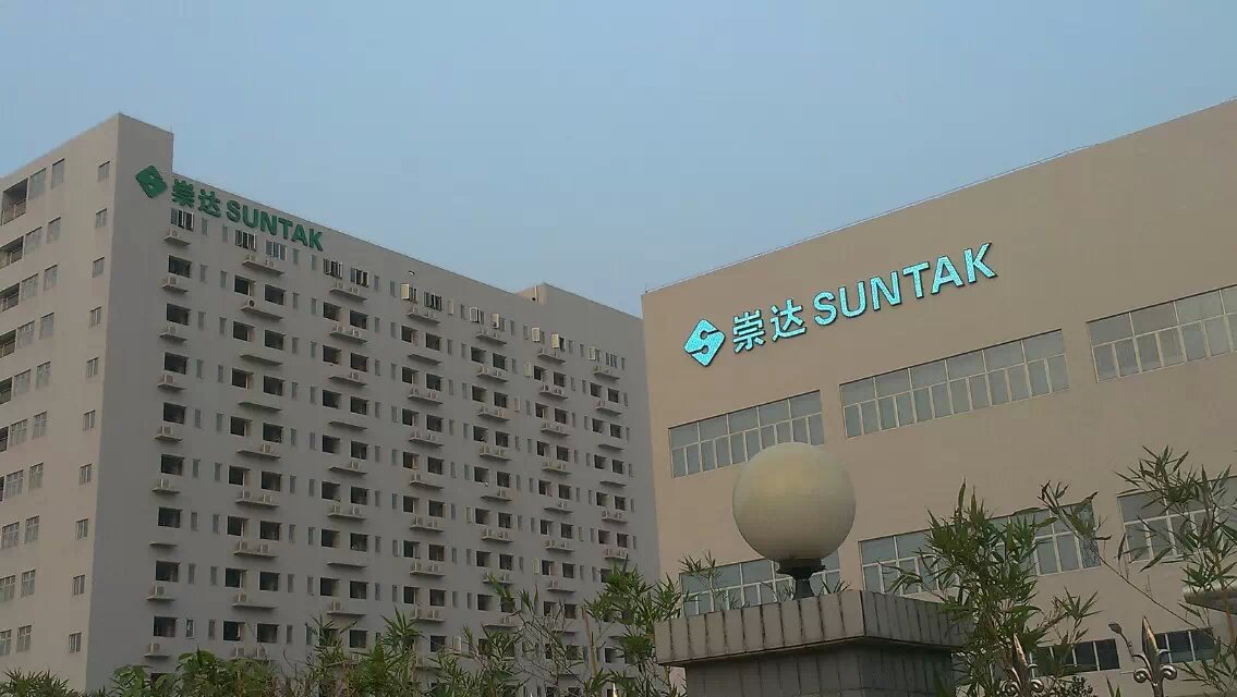 樓宇標識發(fā)光字竣工實拍 樓宇標識發(fā)光字竣工實拍