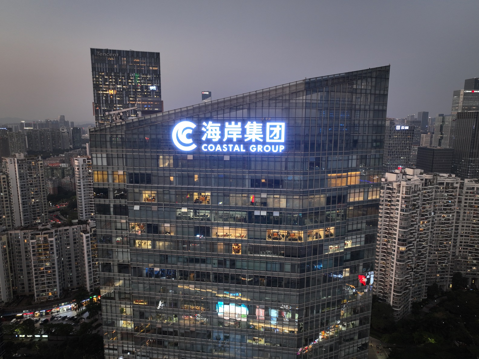 樓體發(fā)光字 樓體發(fā)光字