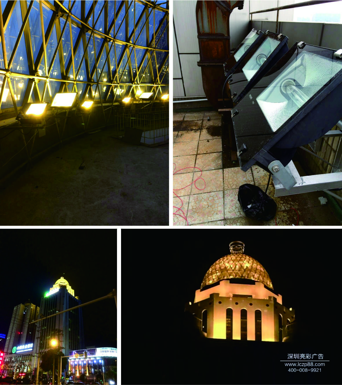 樓宇亮化工程 樓宇亮化工程