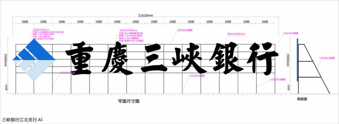 設(shè)計(jì)優(yōu)化方案 設(shè)計(jì)優(yōu)化方案