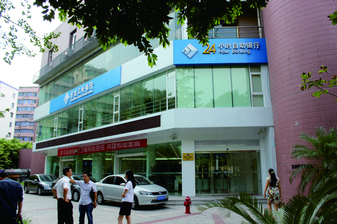 標(biāo)識(shí)發(fā)光字廣告牌竣工實(shí)拍 標(biāo)識(shí)發(fā)光字廣告牌竣工實(shí)拍