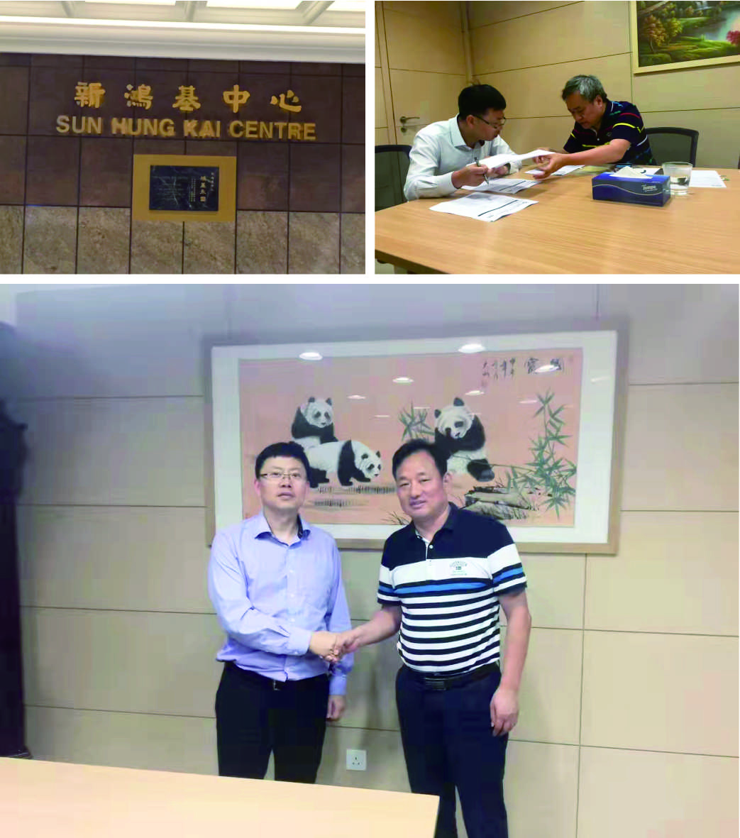 國(guó)窖1573合約簽訂現(xiàn)場(chǎng) 國(guó)窖1573合約簽訂現(xiàn)場(chǎng)