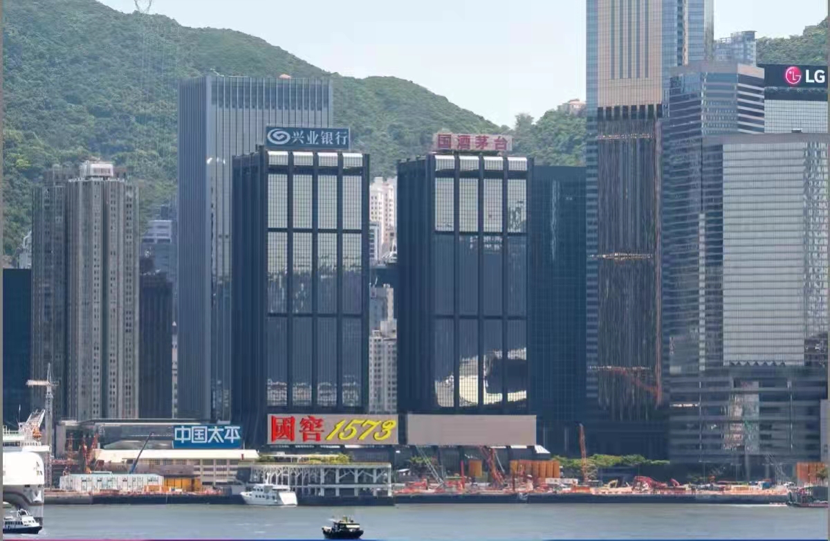 國(guó)窖1573維多利亞港 國(guó)窖1573維多利亞港