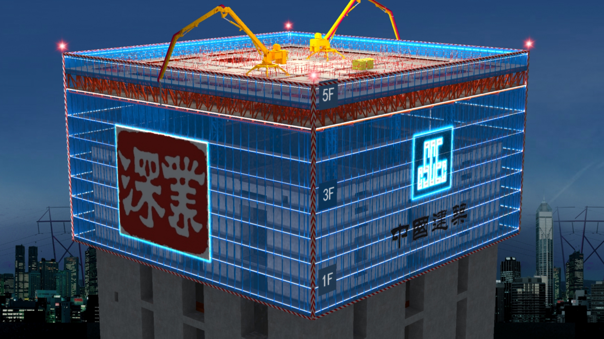 樓體燈飾字制作安裝