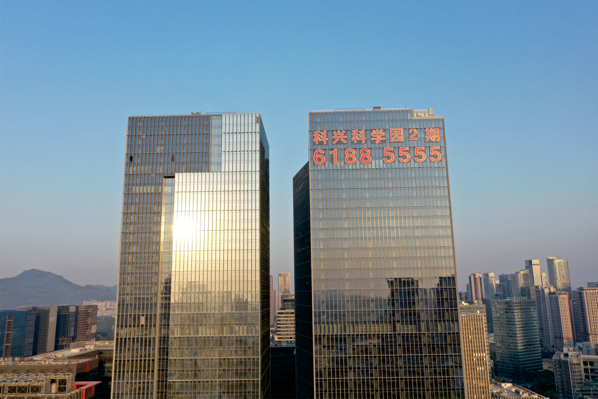 樓體燈飾字 樓體燈飾字