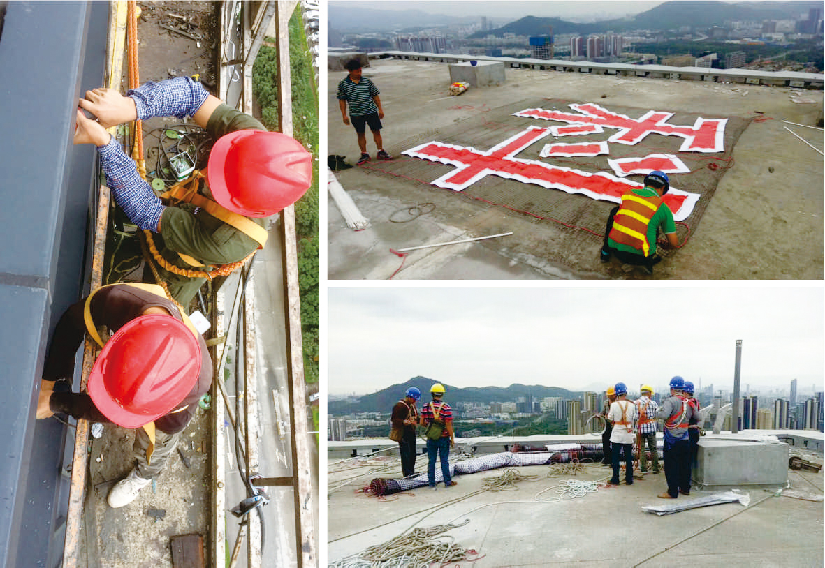 樓體燈飾字安裝實(shí)拍 樓體燈飾字安裝實(shí)拍