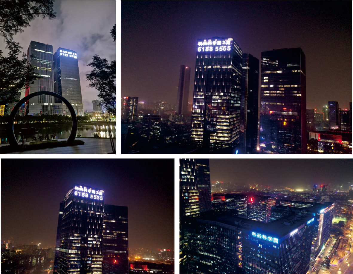 樓體燈飾字竣工實(shí)拍 樓體燈飾字竣工實(shí)拍