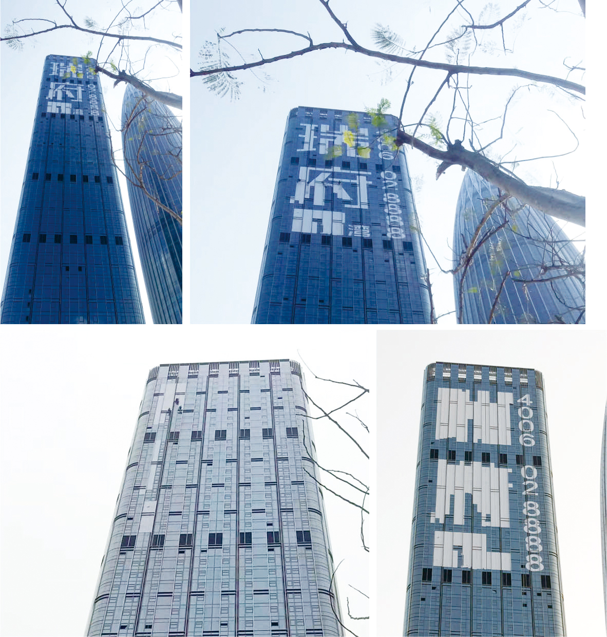 樓體燈飾字安裝實(shí)拍 樓體燈飾字安裝實(shí)拍