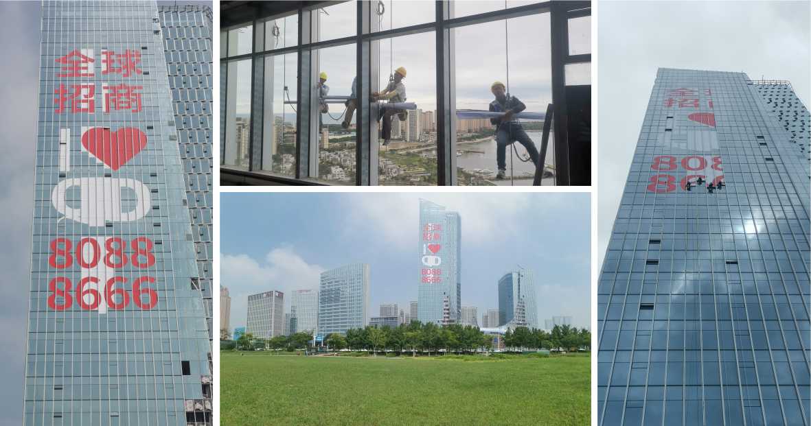 樓體燈飾字安裝實拍