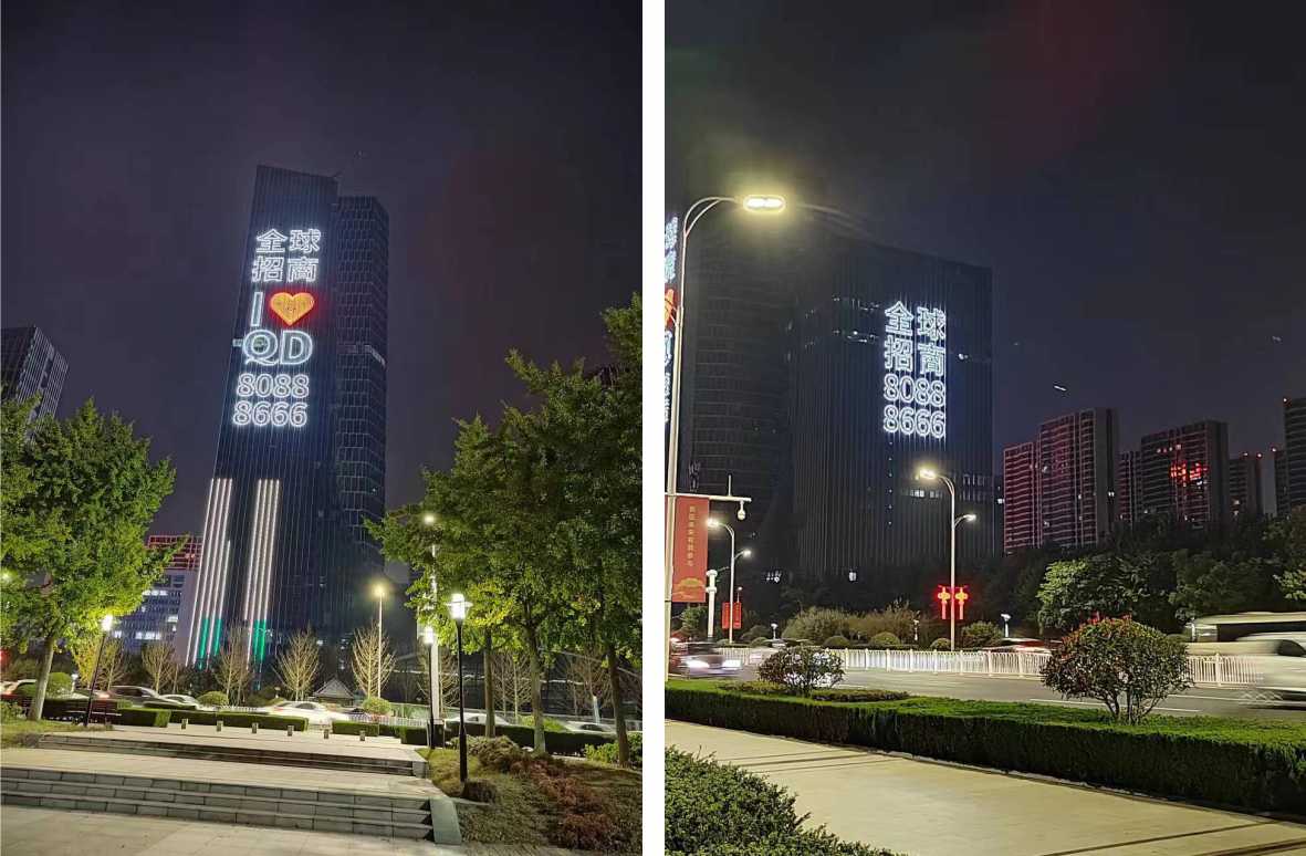 樓體燈飾字竣工夜晚實拍