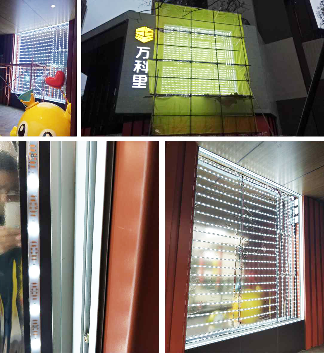 卡布燈箱燈珠調(diào)試 卡布燈箱燈珠調(diào)試