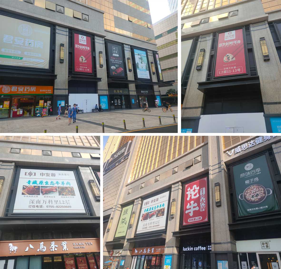 卡布燈箱實拍 卡布燈箱實拍