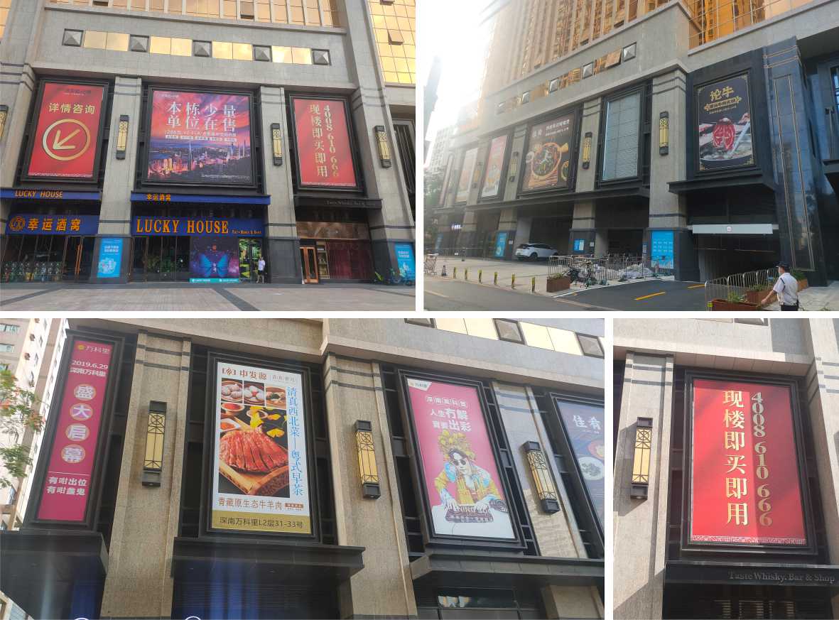 卡布燈箱實拍 卡布燈箱實拍