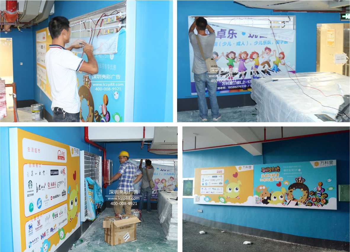 卡布燈箱實拍 卡布燈箱實拍