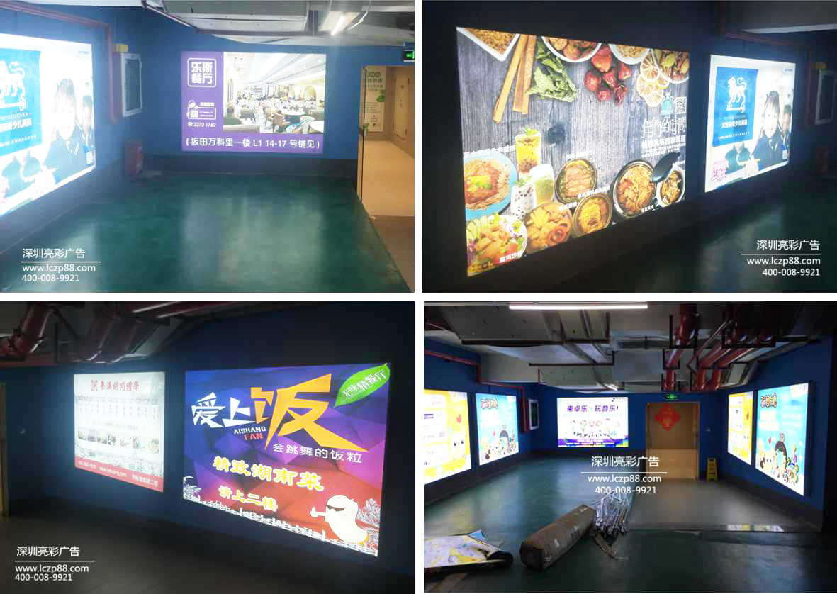 卡布燈箱實拍 卡布燈箱實拍