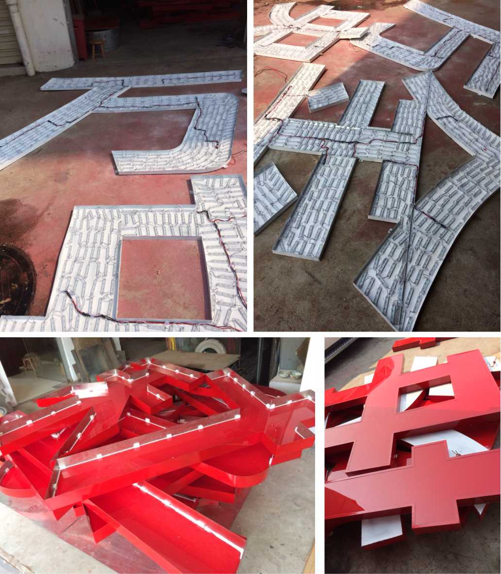 樓體標(biāo)識發(fā)光字生產(chǎn)制作 樓體標(biāo)識發(fā)光字生產(chǎn)制作