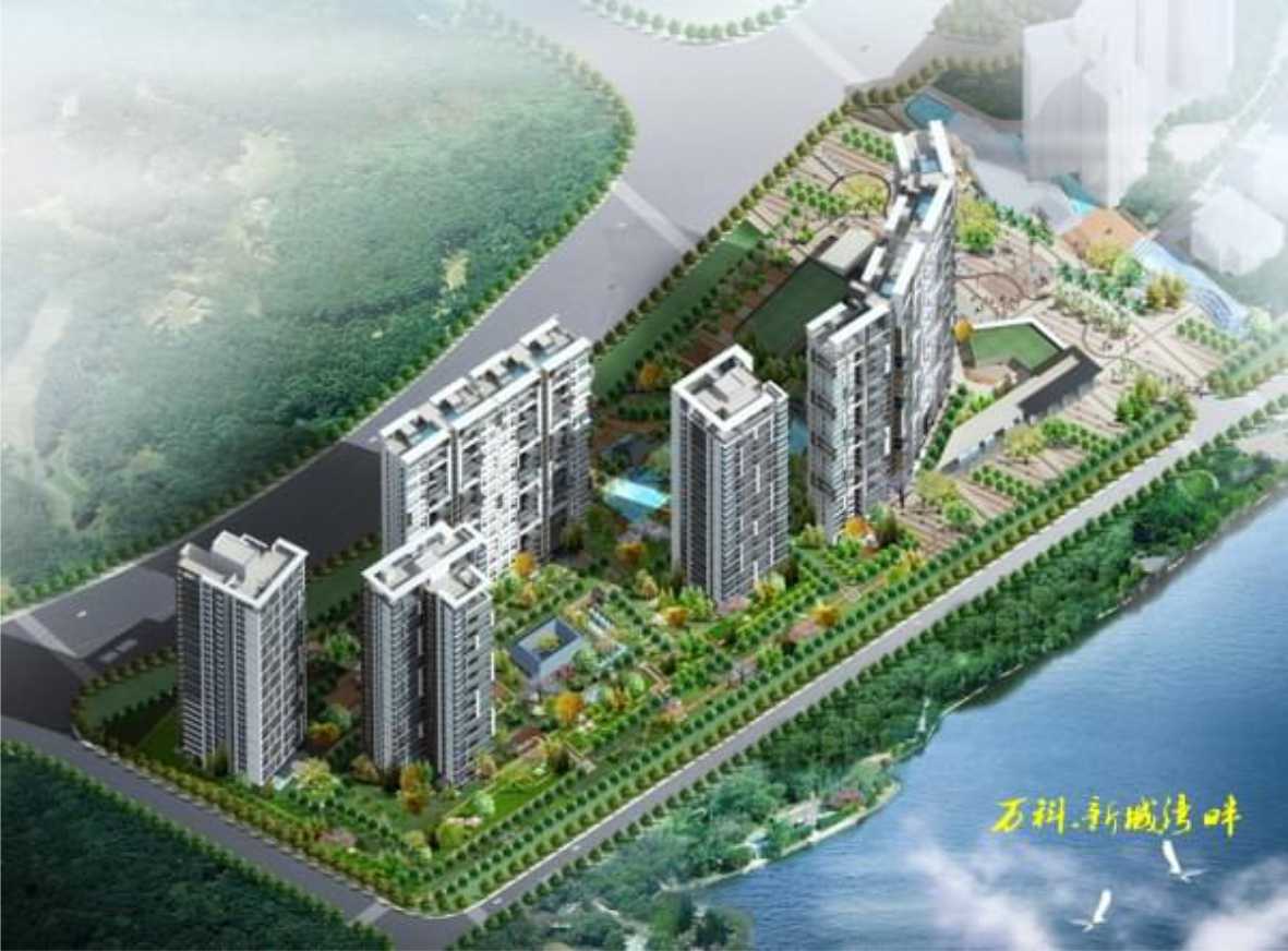 樓體標(biāo)識(shí)發(fā)光字 樓體標(biāo)識(shí)發(fā)光字