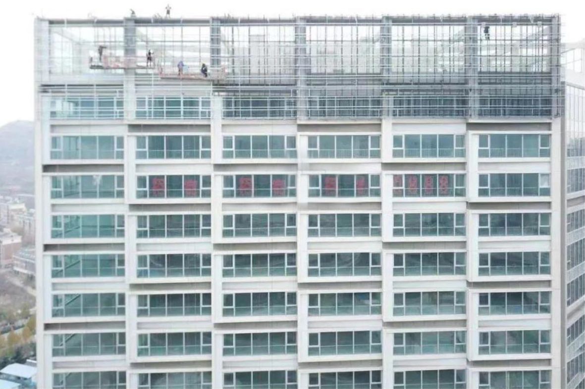 智慧燈光秀安裝調(diào)試