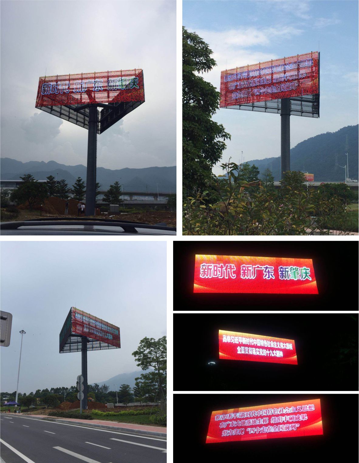 高炮智慧顯示燈光秀 高炮智慧顯示燈光秀