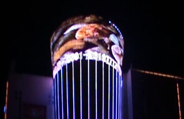 樓體智慧燈光秀 樓體智慧燈光秀