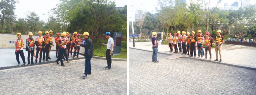 表示發(fā)光字高空作業(yè)安全交底 表示發(fā)光字高空作業(yè)安全交底