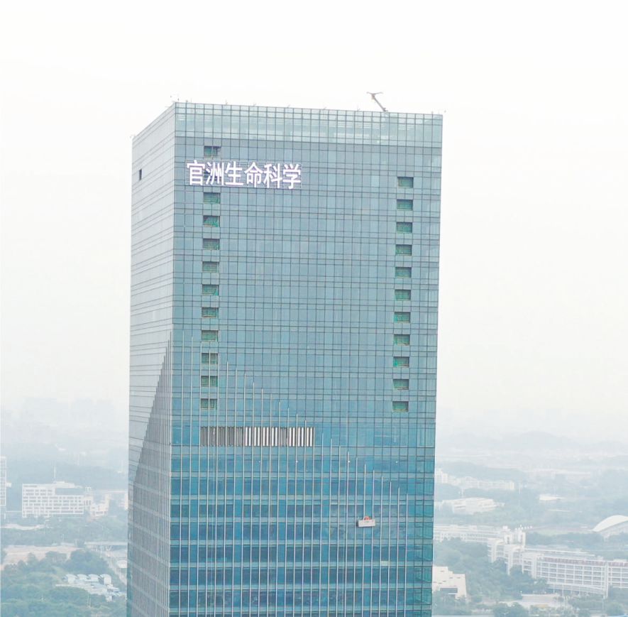 樓體標識發(fā)光字安裝實拍 樓體標識發(fā)光字安裝實拍