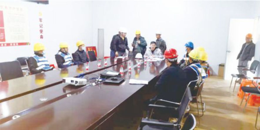 安全教育培訓(xùn) 安全教育培訓(xùn)