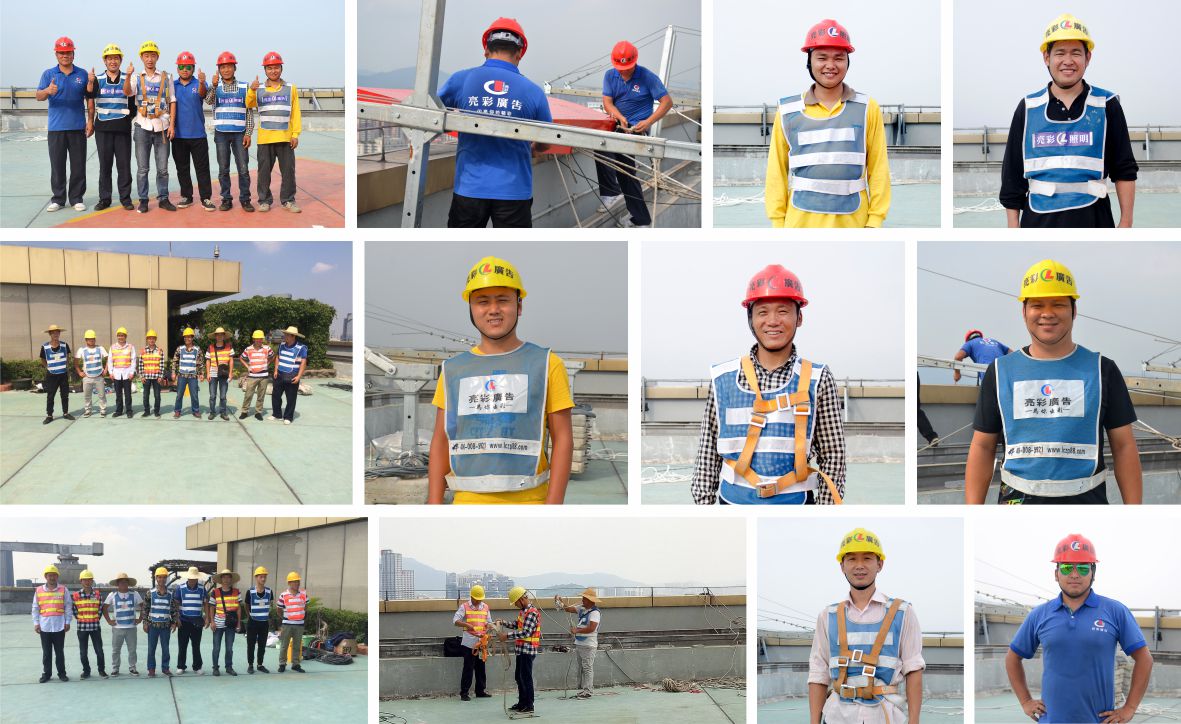 項(xiàng)目工程團(tuán)隊(duì) 項(xiàng)目工程團(tuán)隊(duì)