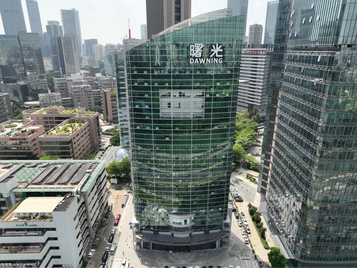 玻璃幕墻樓體標(biāo)識發(fā)光字 玻璃幕墻樓體標(biāo)識發(fā)光字