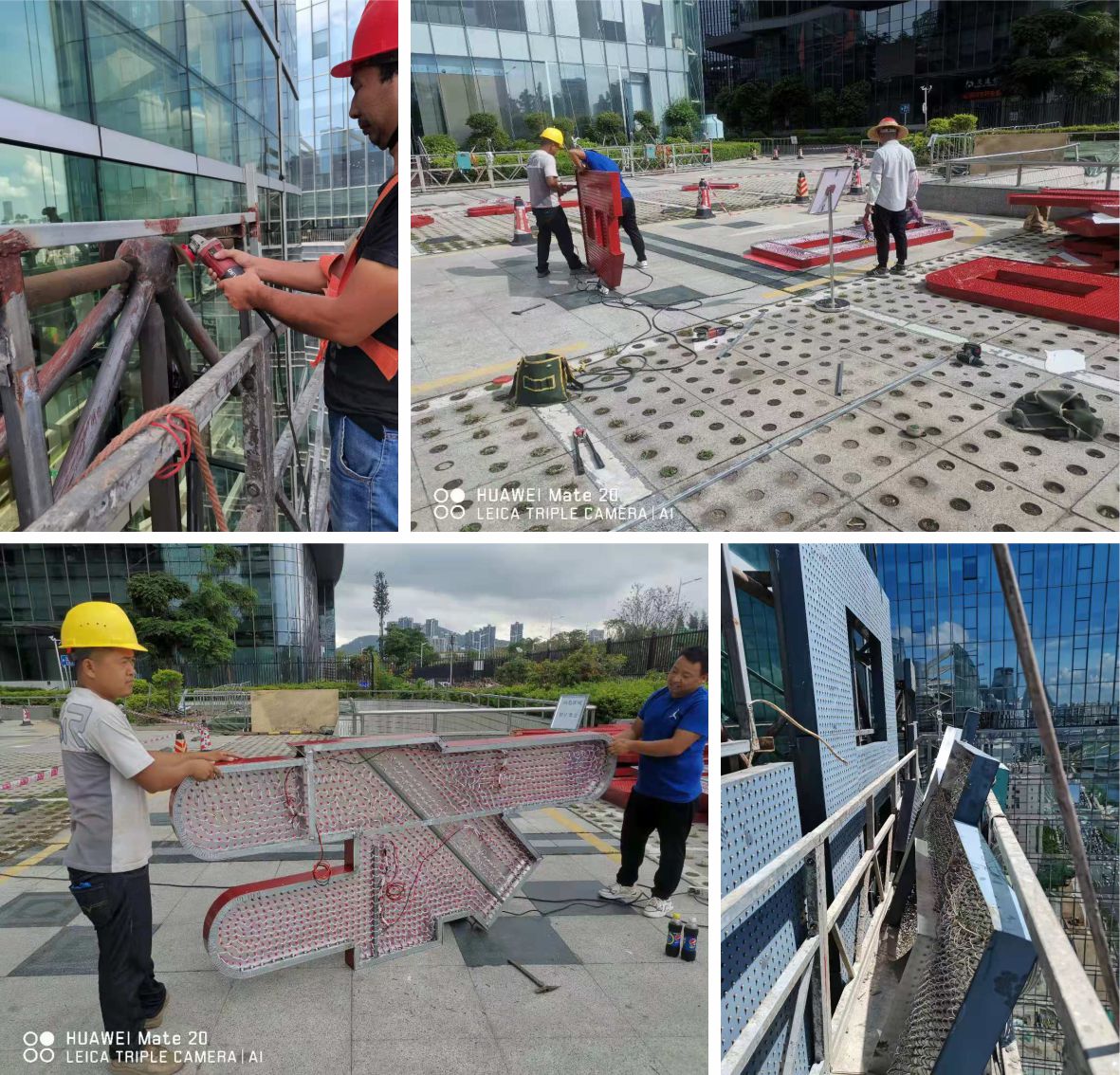 樓體標(biāo)識發(fā)光字安裝圖片 樓體標(biāo)識發(fā)光字安裝圖片