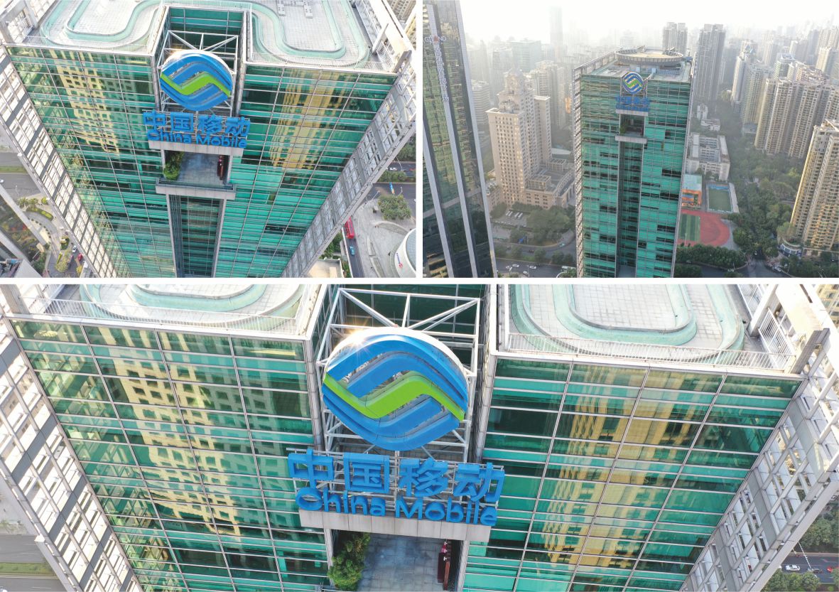 樓體標(biāo)識(shí)發(fā)光字竣工實(shí)拍圖片