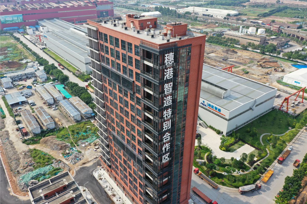 樓體標(biāo)識發(fā)光字 樓體標(biāo)識發(fā)光字