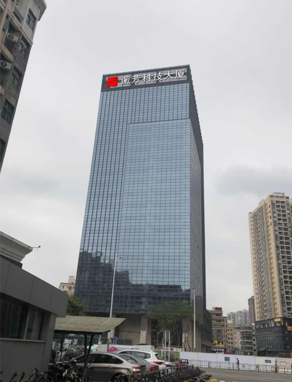 樓體標識發(fā)光字效果圖