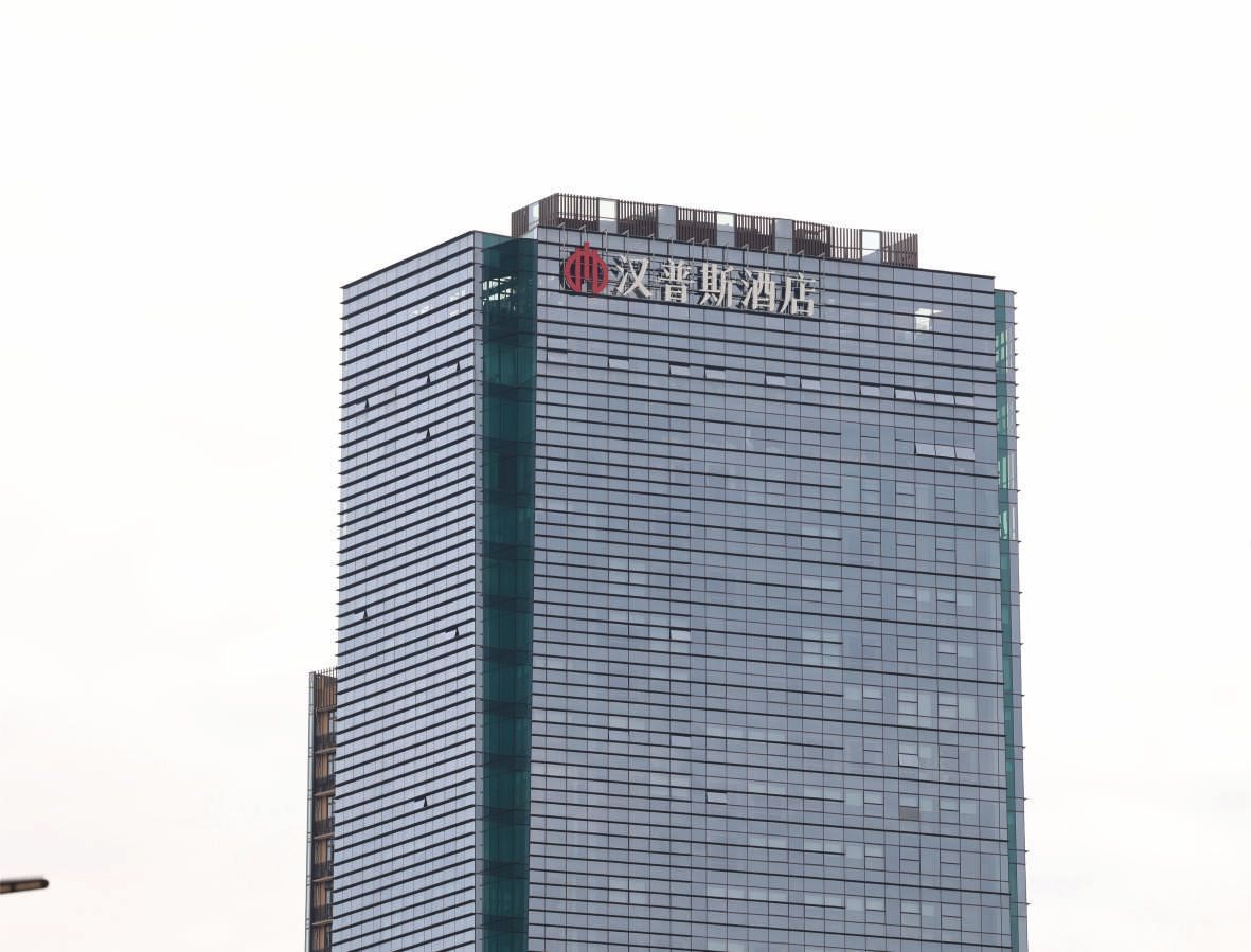 樓體標(biāo)識(shí)發(fā)光字白天實(shí)拍圖片 樓體標(biāo)識(shí)發(fā)光字白天實(shí)拍圖片