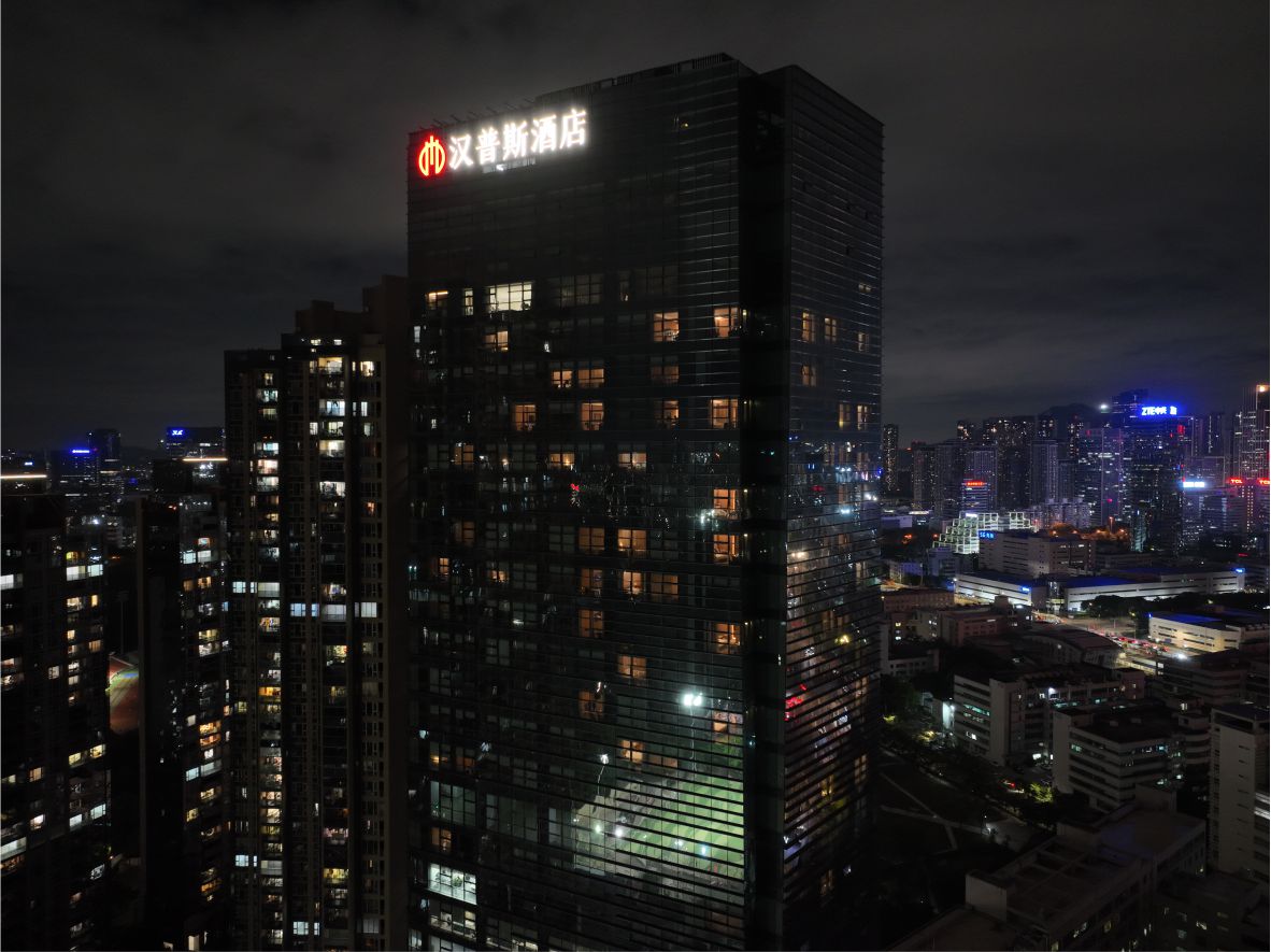 樓體標(biāo)識(shí)發(fā)光字夜間實(shí)拍圖片 樓體標(biāo)識(shí)發(fā)光字夜間實(shí)拍圖片