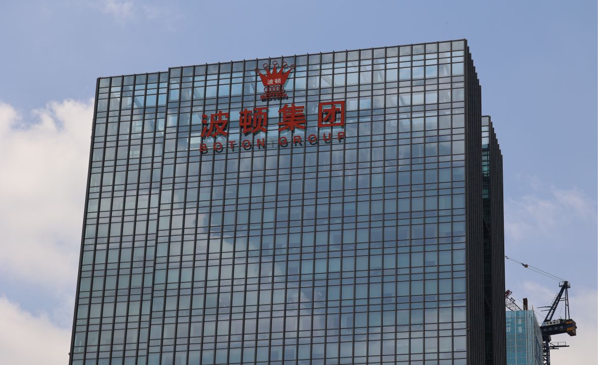 樓體標(biāo)識(shí)發(fā)光字 樓體標(biāo)識(shí)發(fā)光字