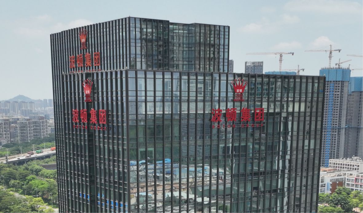 樓體標(biāo)識(shí)發(fā)光字竣工實(shí)拍白天圖片 樓體標(biāo)識(shí)發(fā)光字竣工實(shí)拍白天圖片