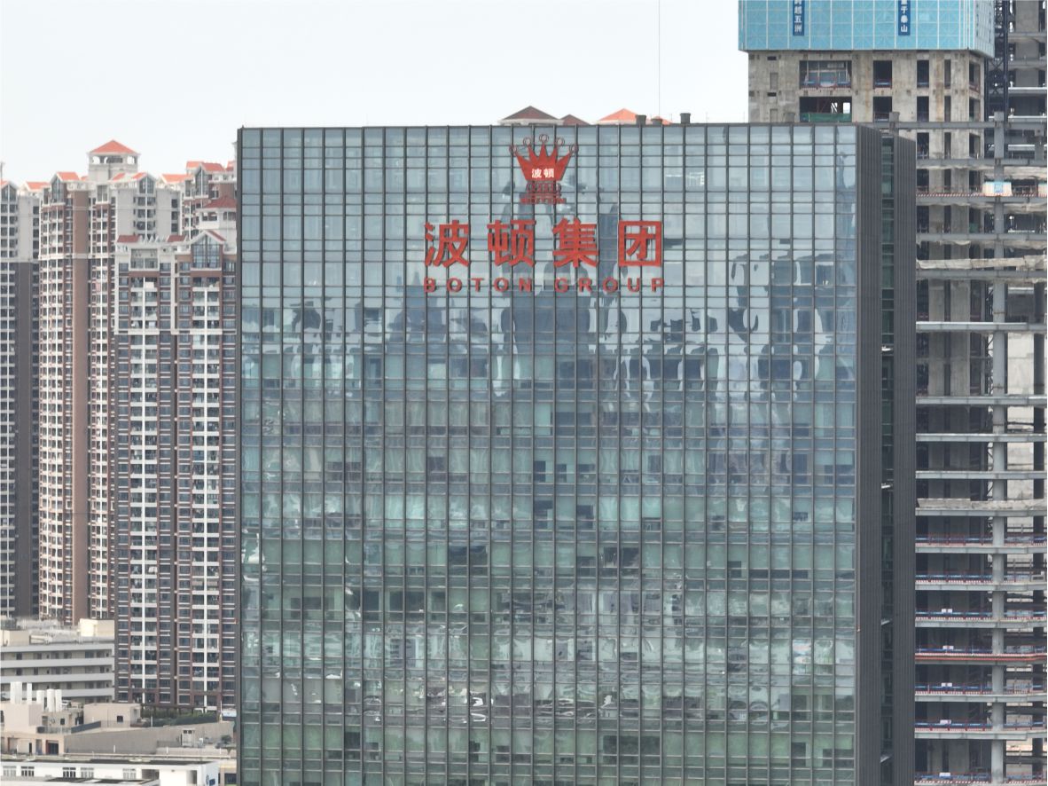 樓體標(biāo)識(shí)發(fā)光字竣工實(shí)拍白天圖片 樓體標(biāo)識(shí)發(fā)光字竣工實(shí)拍白天圖片