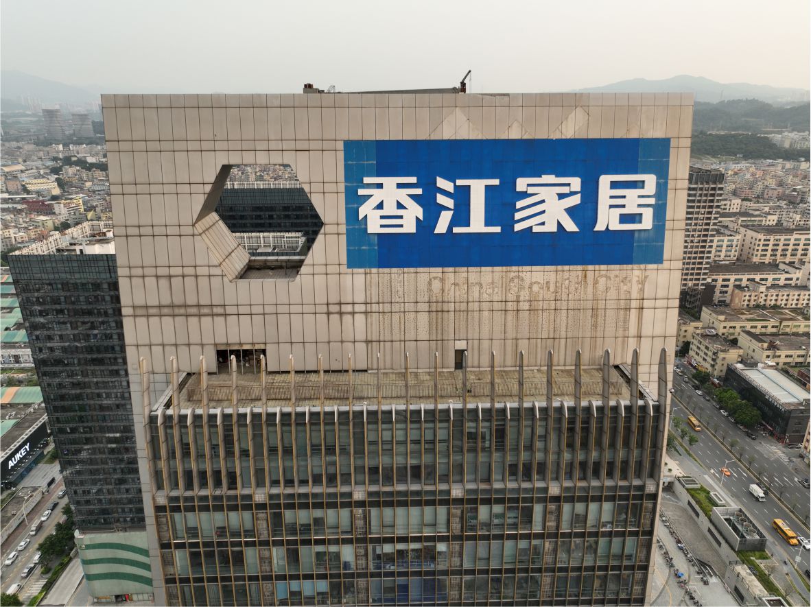 樓體標識發(fā)光字