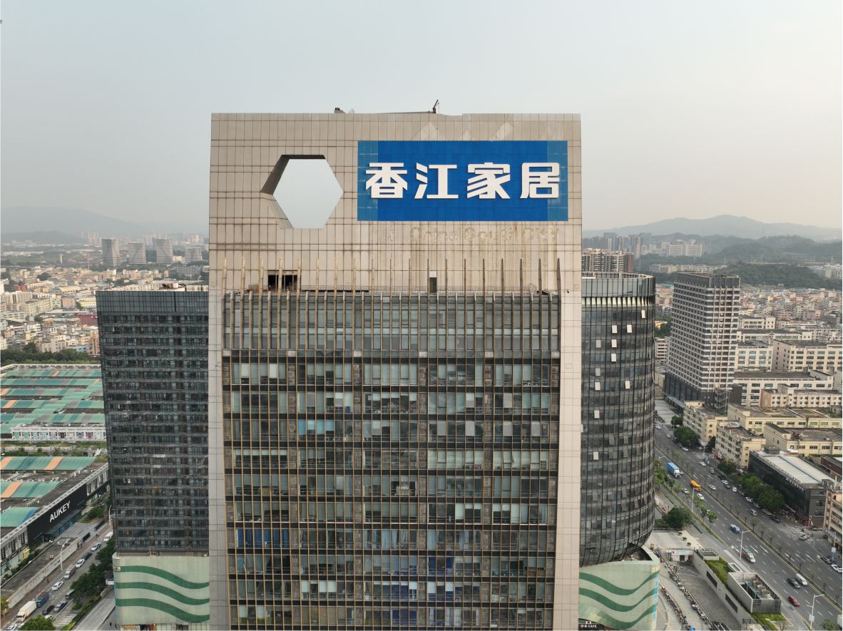 樓體標識發(fā)光字